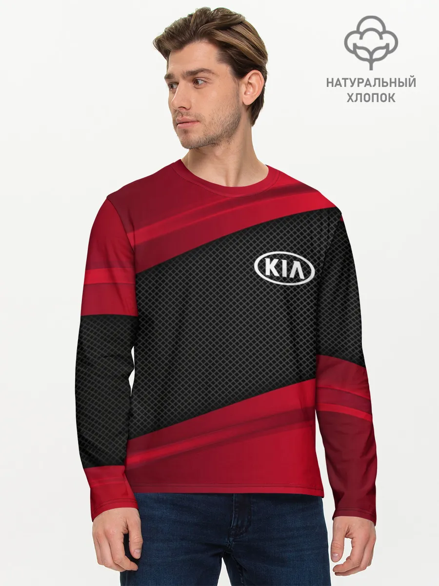 Мужской лонгслив базовый / KIA SPORT