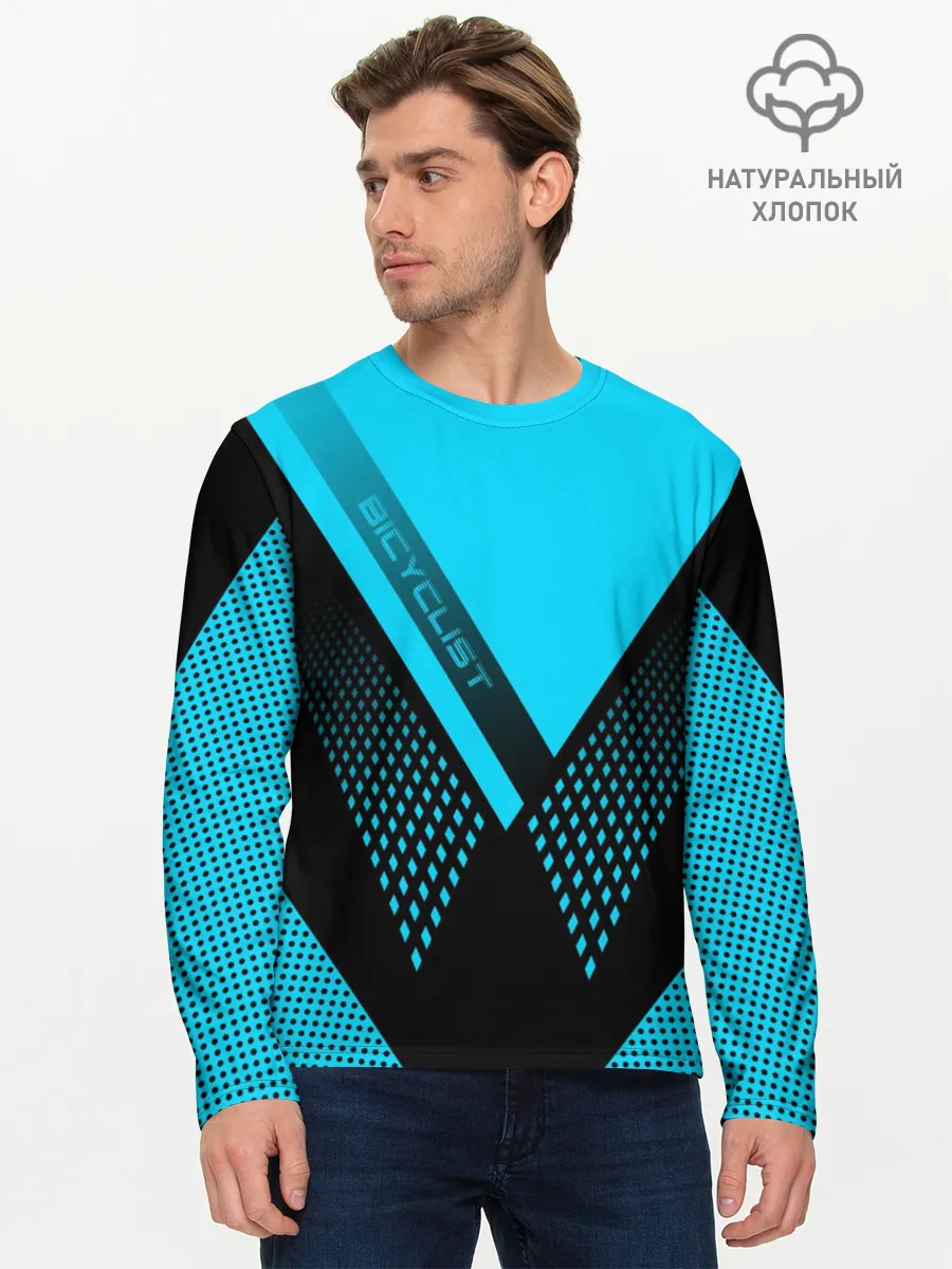 Мужской лонгслив базовый / Bicyclist