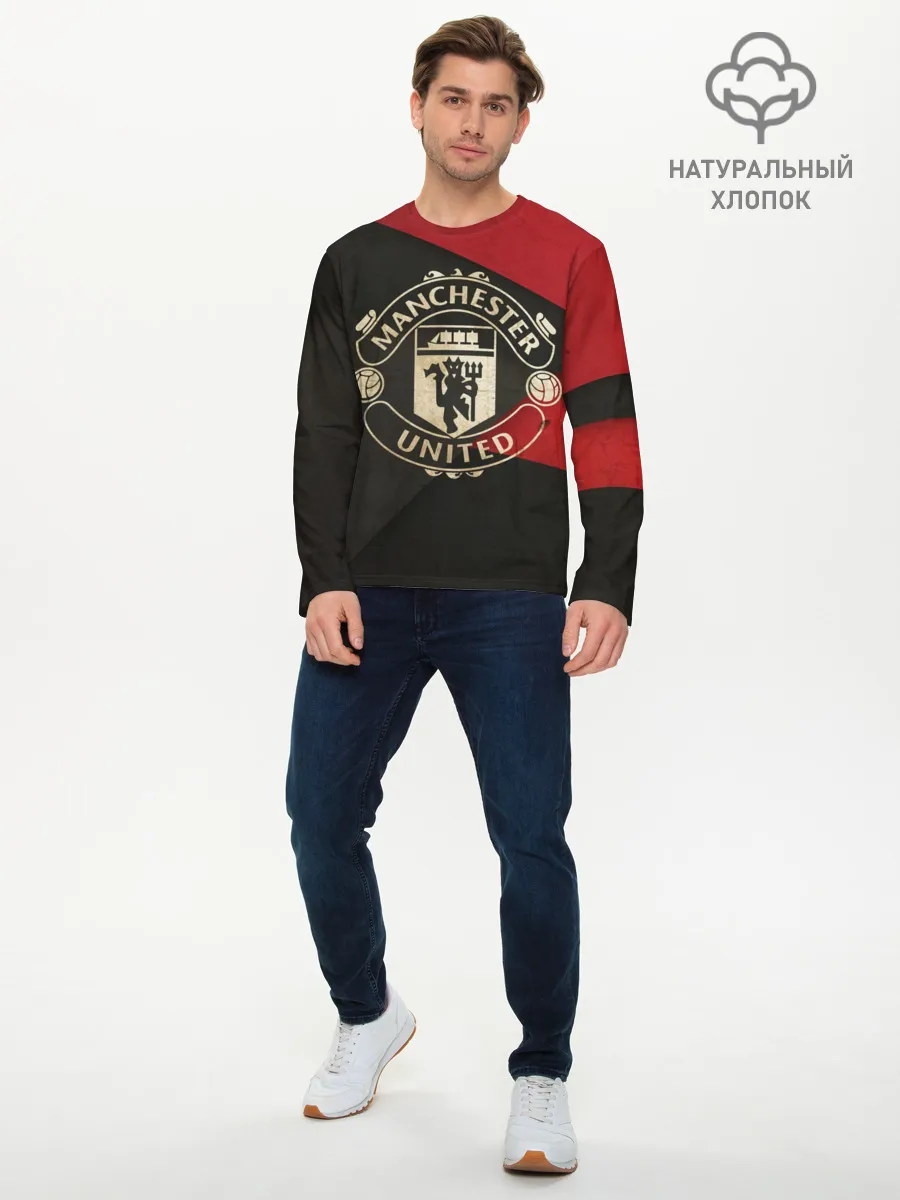 Мужской лонгслив базовый / Ман олд 2