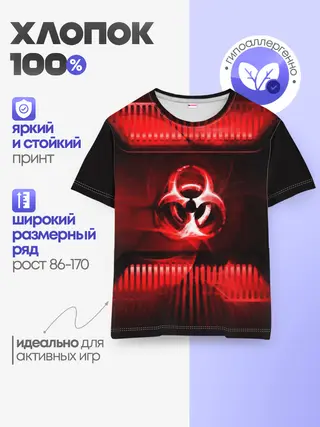 Мужской лонгслив базовый / Оттава