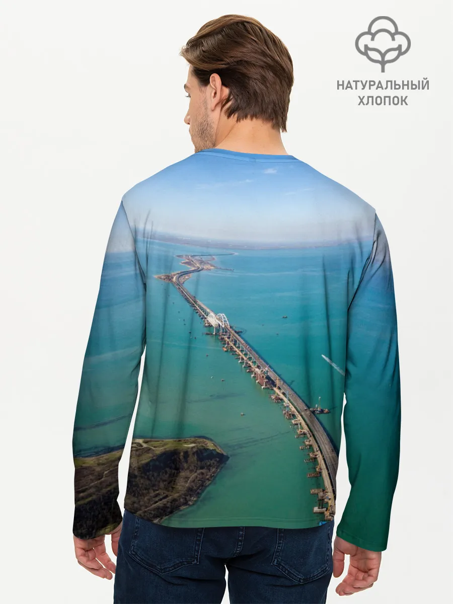 Мужской лонгслив базовый / Крымский мост