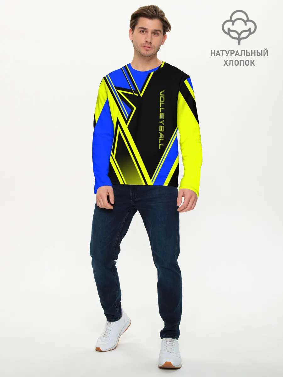 Мужской лонгслив базовый / Volleyball