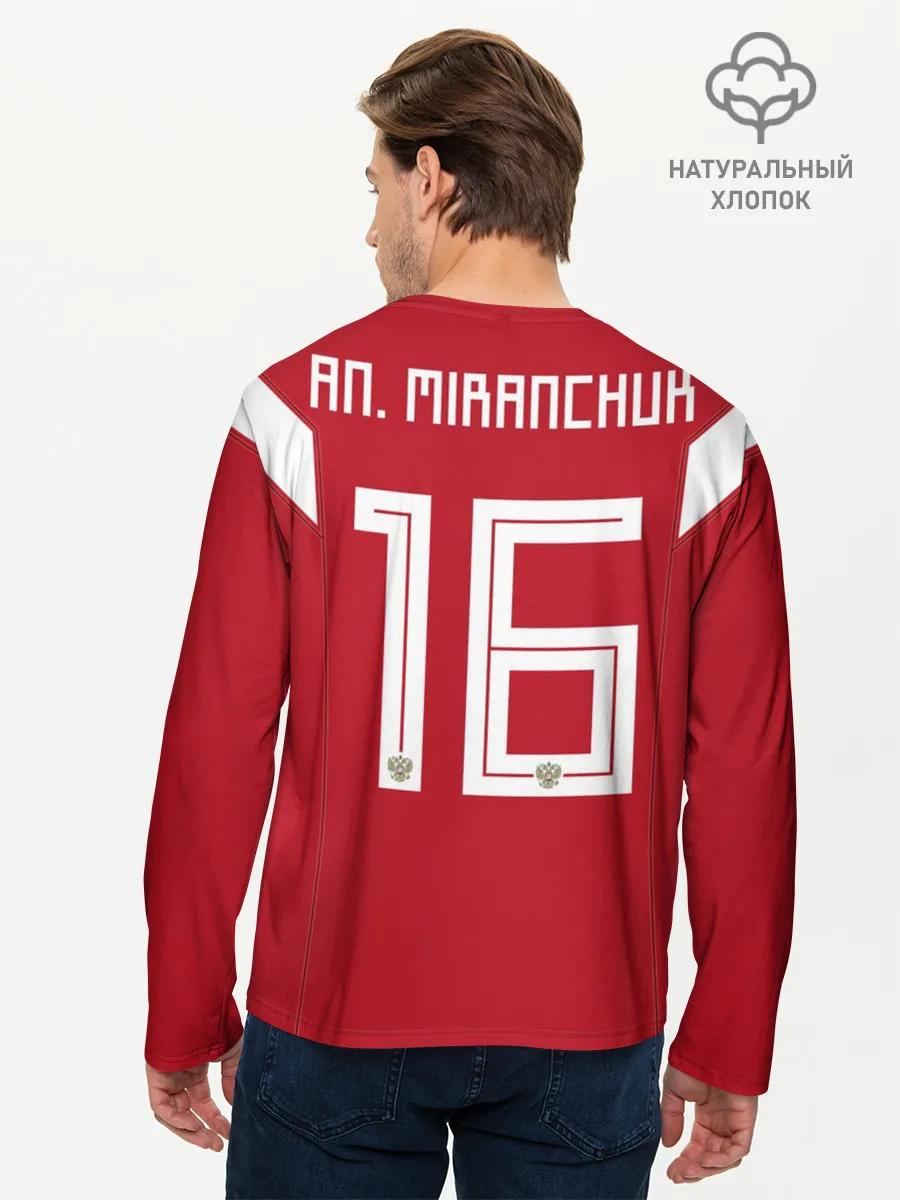 Мужской лонгслив базовый / Антон Миранчук