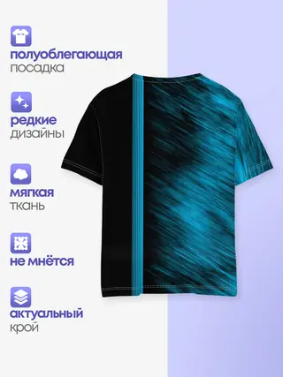Мужской лонгслив базовый / Сан Хосе Олд