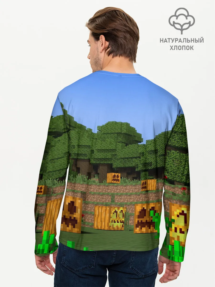 Мужской лонгслив базовый / Стив бросает ендерперл.