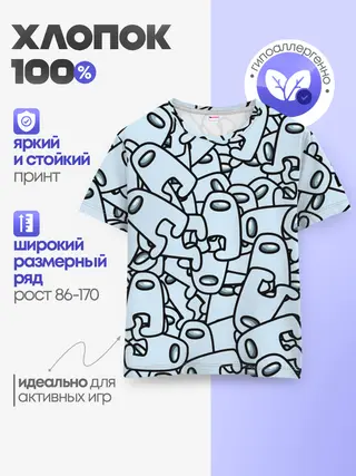 Мужской лонгслив базовый / Бостон олд