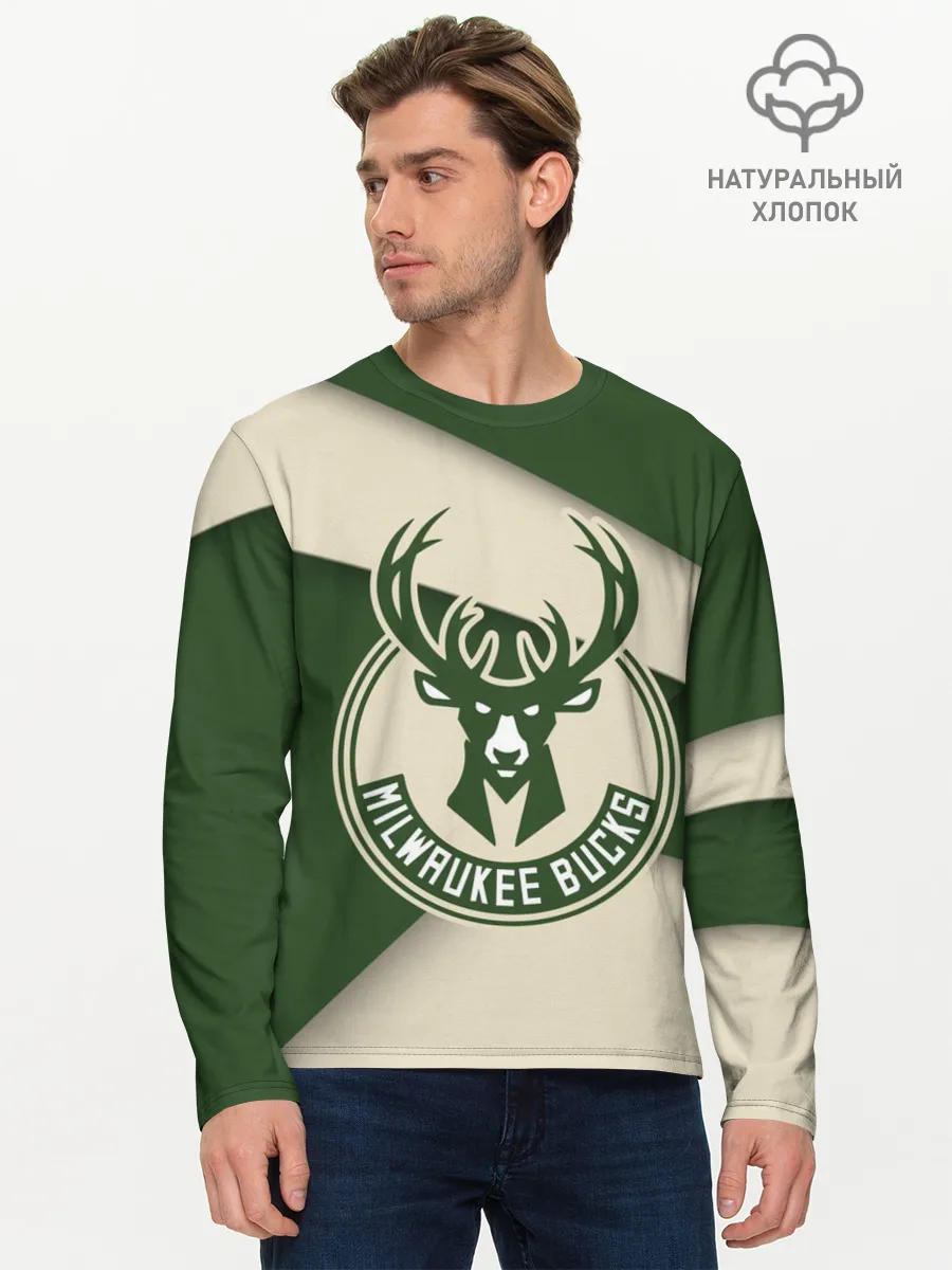 Мужской лонгслив базовый / Милуоки