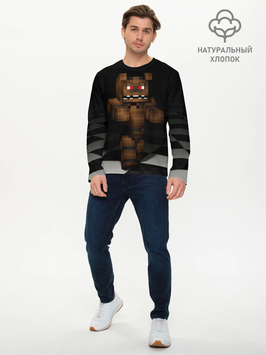 Мужской лонгслив базовый / Фредди FNAF в майнкрафт.
