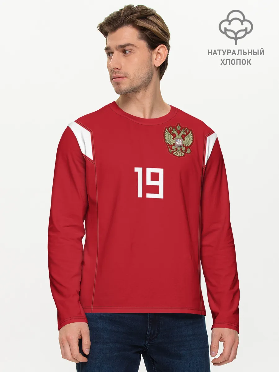 Мужской лонгслив базовый / Кузяев ЧМ 2018