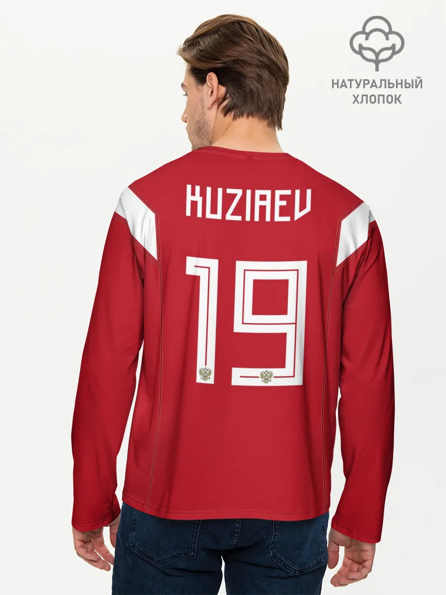 Мужской лонгслив базовый / Кузяев ЧМ 2018