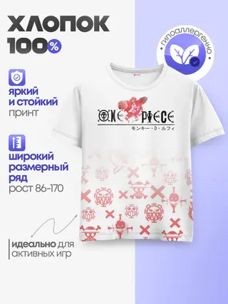 Мужской лонгслив базовый / Кузяев ЧМ 2018