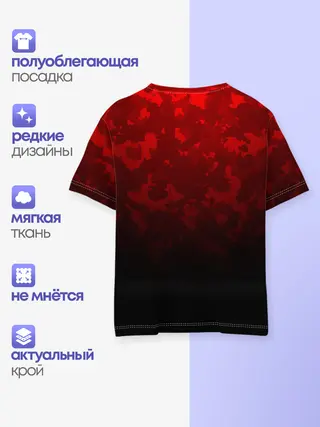 Мужской лонгслив базовый / Lil Peep