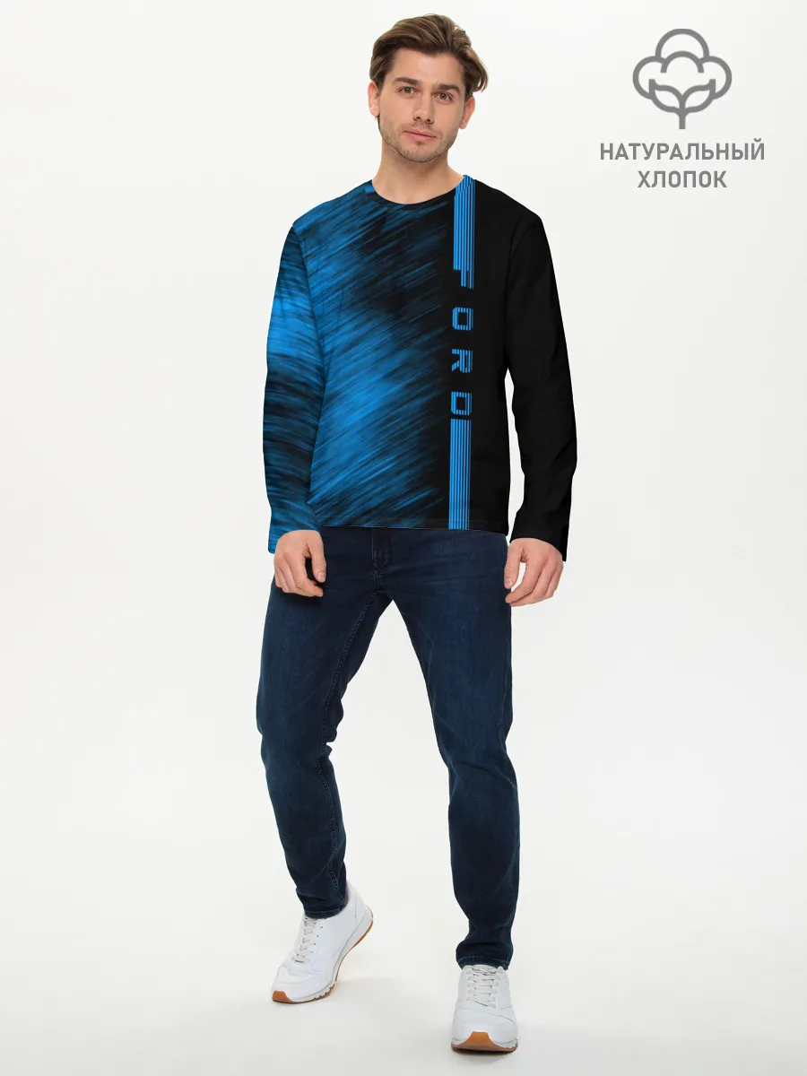 Мужской лонгслив базовый / Ford