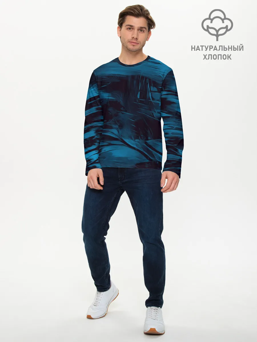 Мужской лонгслив базовый / Холодные краски