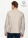 Мужской лонгслив базовый / Леон