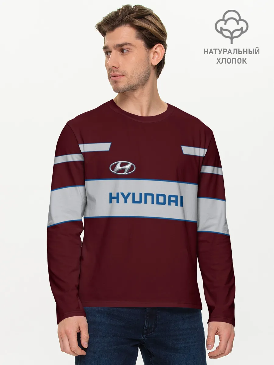 Мужской лонгслив базовый / Hyundai