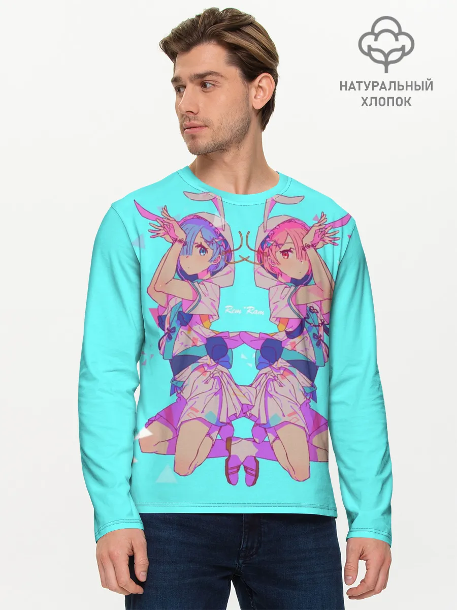 Мужской лонгслив базовый / Rem Ram