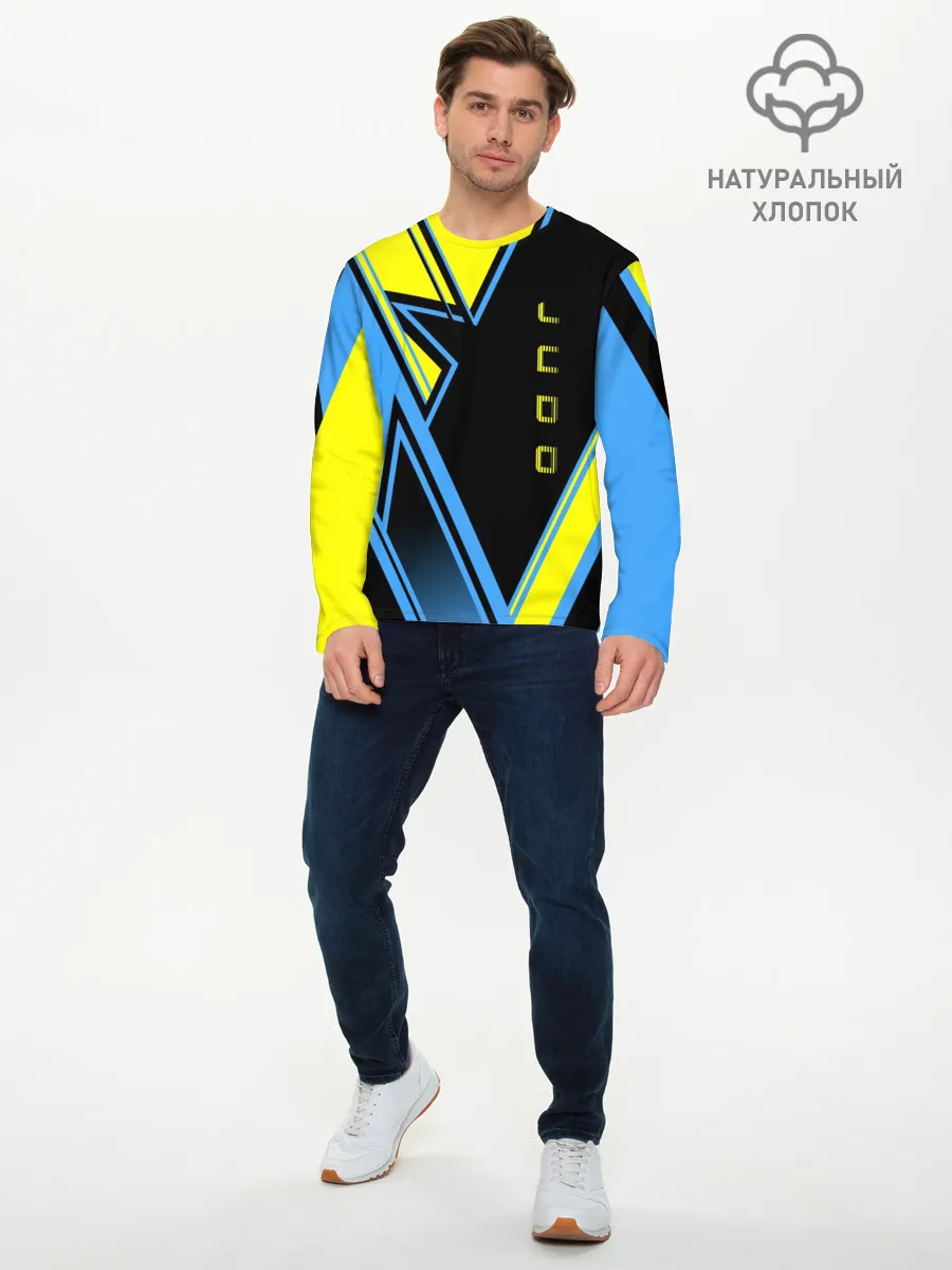 Мужской лонгслив базовый / Judo