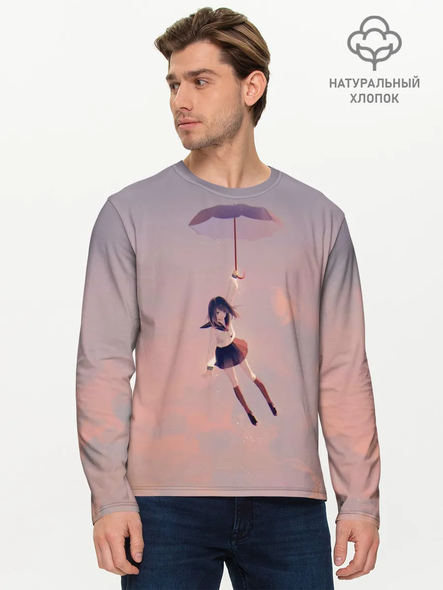Мужской лонгслив базовый / Девушка с зонтом