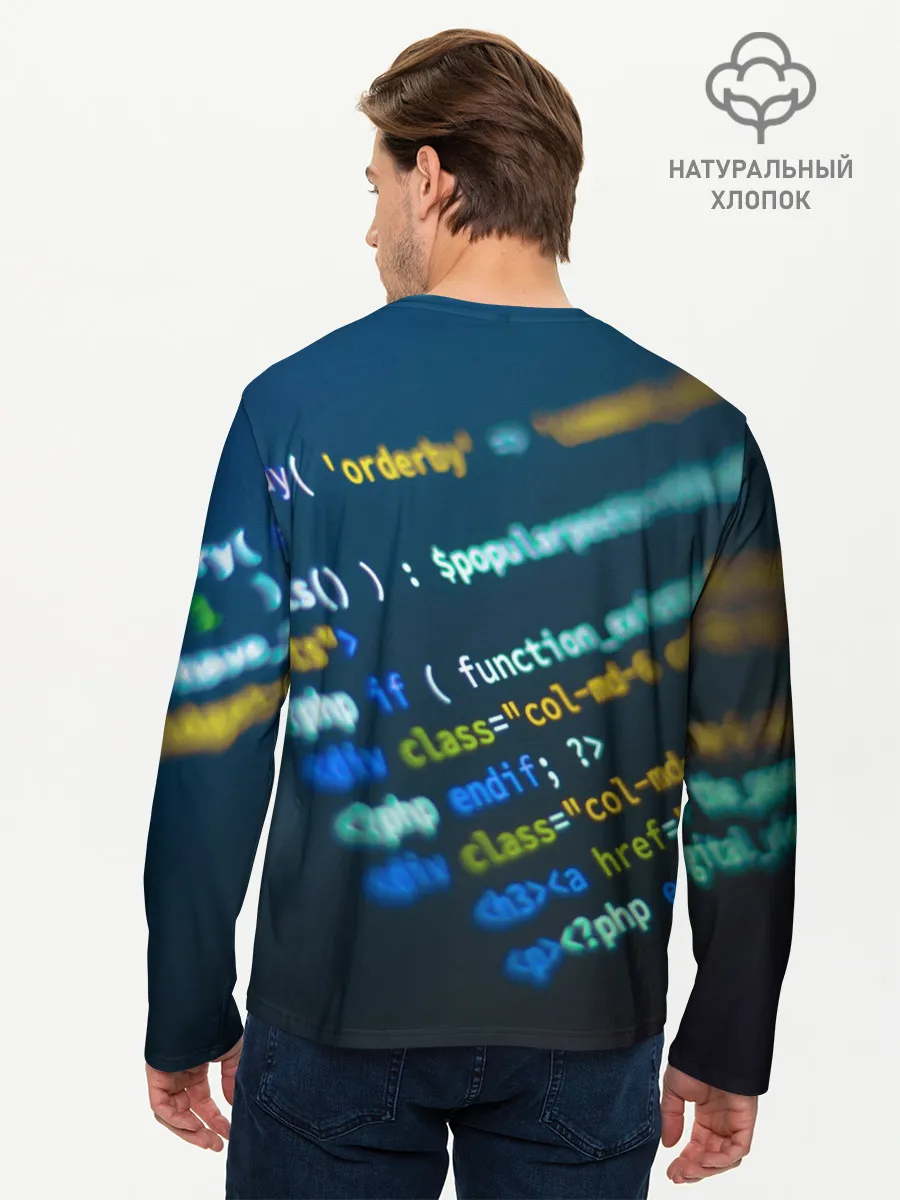 Мужской лонгслив базовый / Programming collection