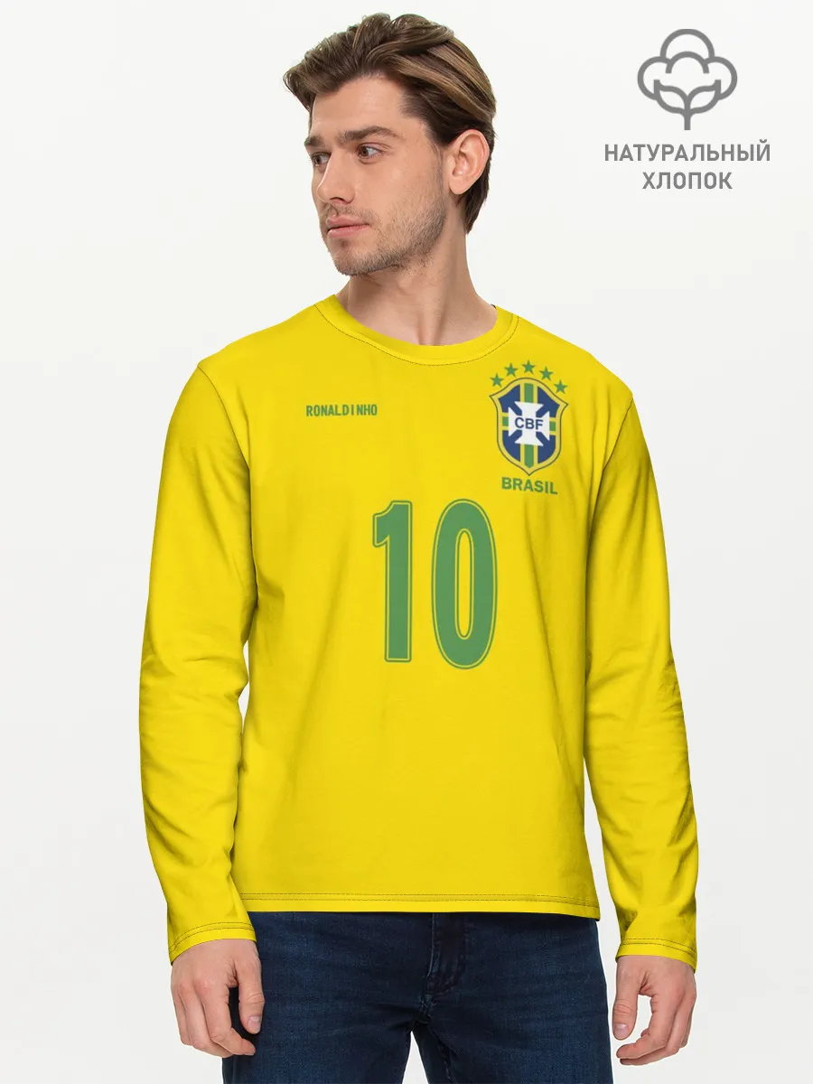 Мужской лонгслив базовый / Роналдиньо