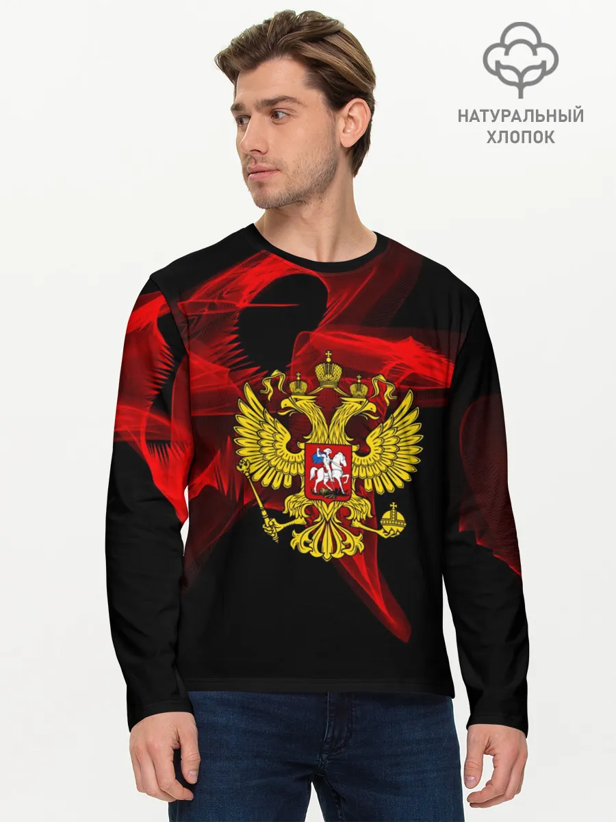 Мужской лонгслив базовый / Русский