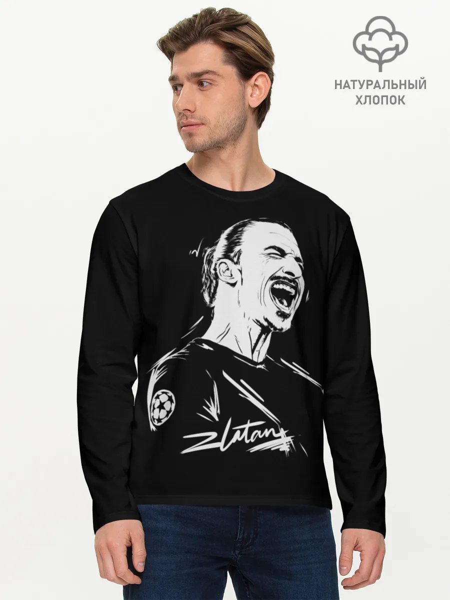 Мужской лонгслив базовый / Zlatan Ibrahimovic