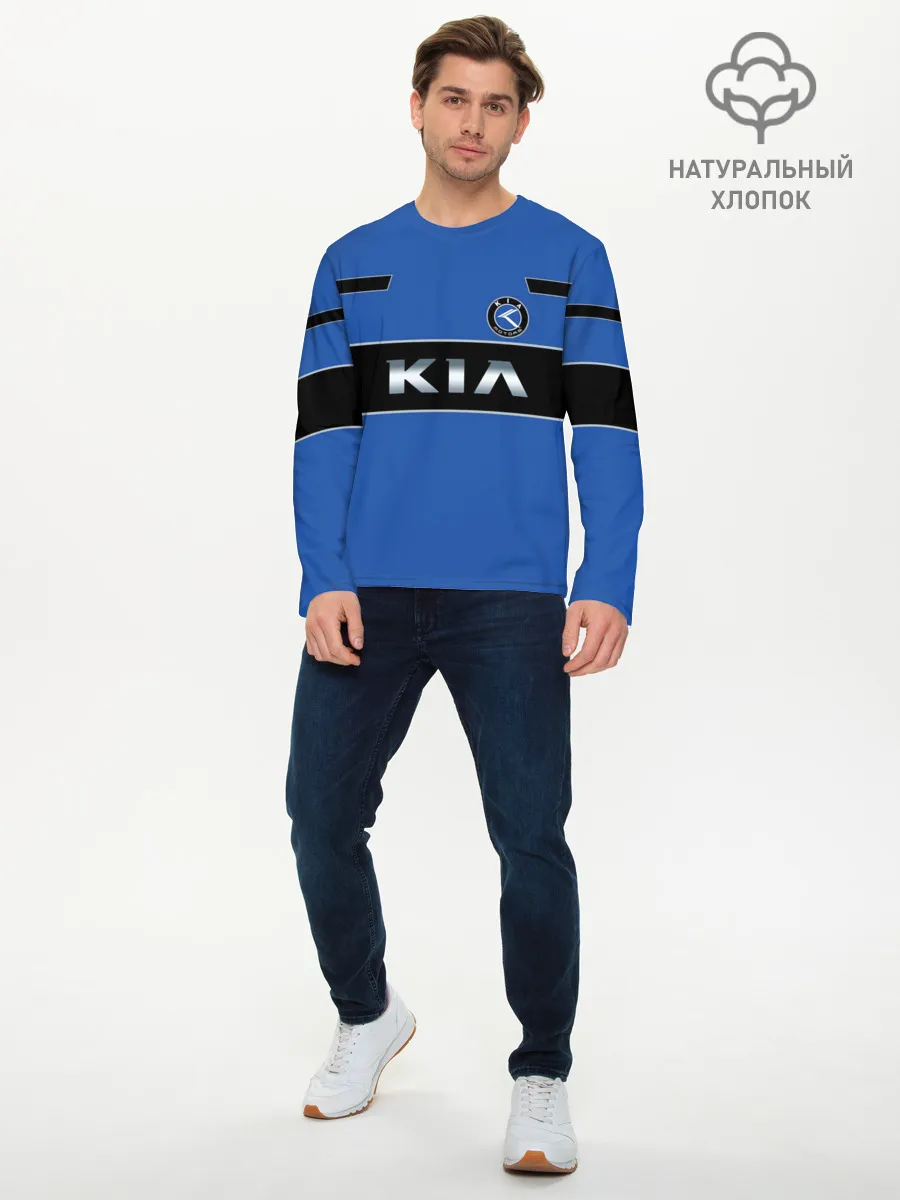 Мужской лонгслив базовый / Kia