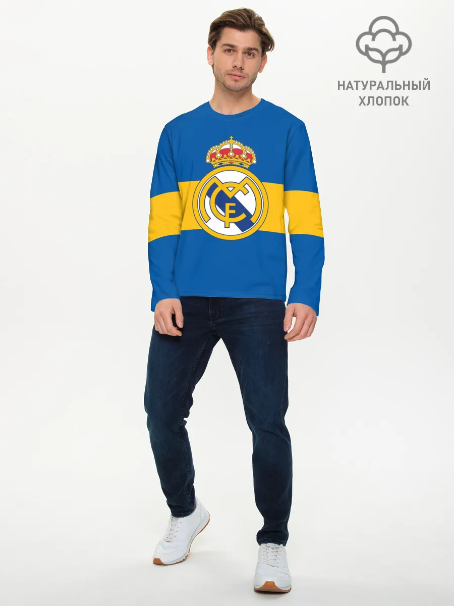 Мужской лонгслив базовый / Реал Мадрид