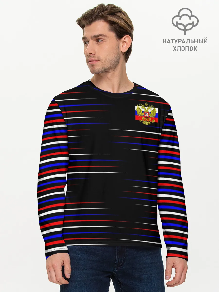 Мужской лонгслив базовый / RUSSIA.