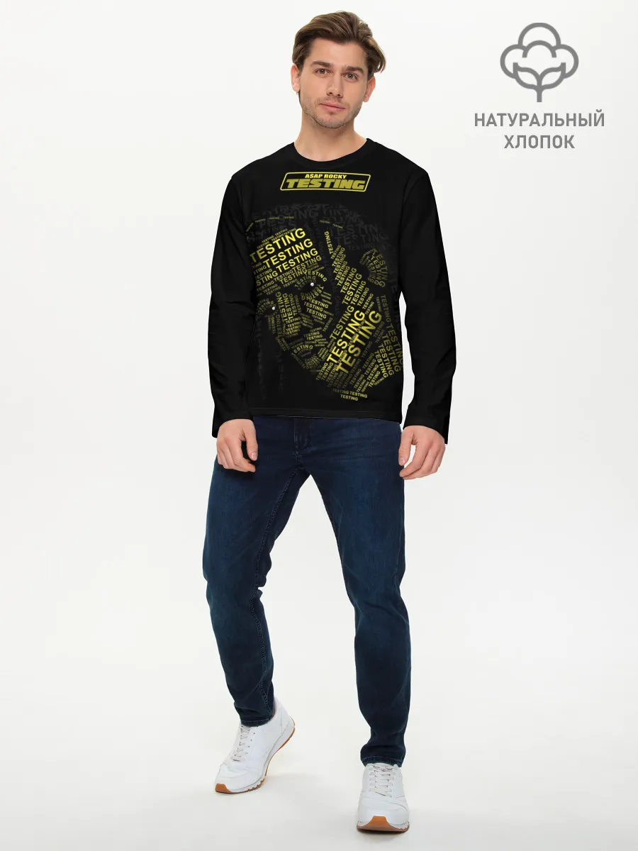 Мужской лонгслив базовый / Asap Rocky Testing