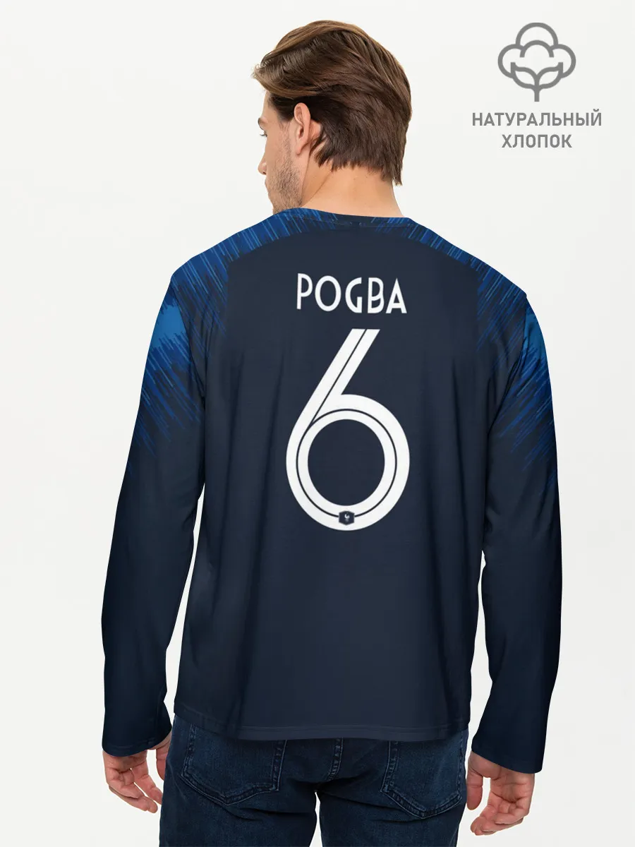 Мужской лонгслив базовый / Pogba home WC 2018