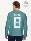 Мужской лонгслив базовый / Kroos away WC 2018