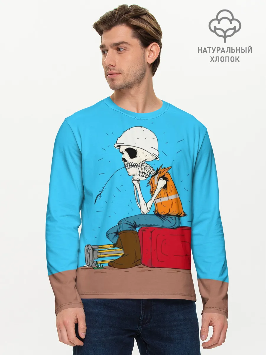 Мужской лонгслив базовый / Скелетон геодезист