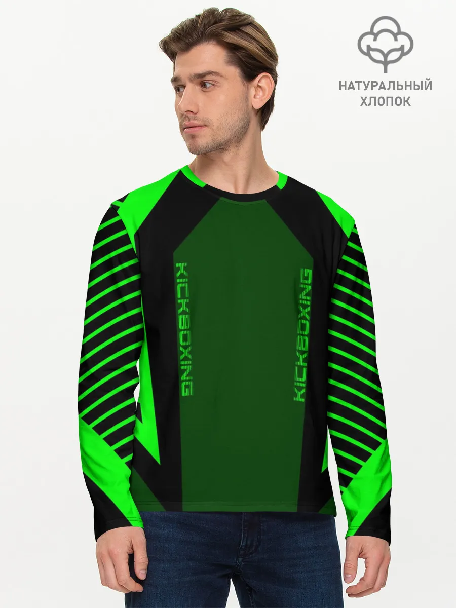 Мужской лонгслив базовый / Kickboxing