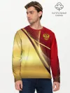 Мужской лонгслив базовый / RUSSIA SPORT: Red and Gold.