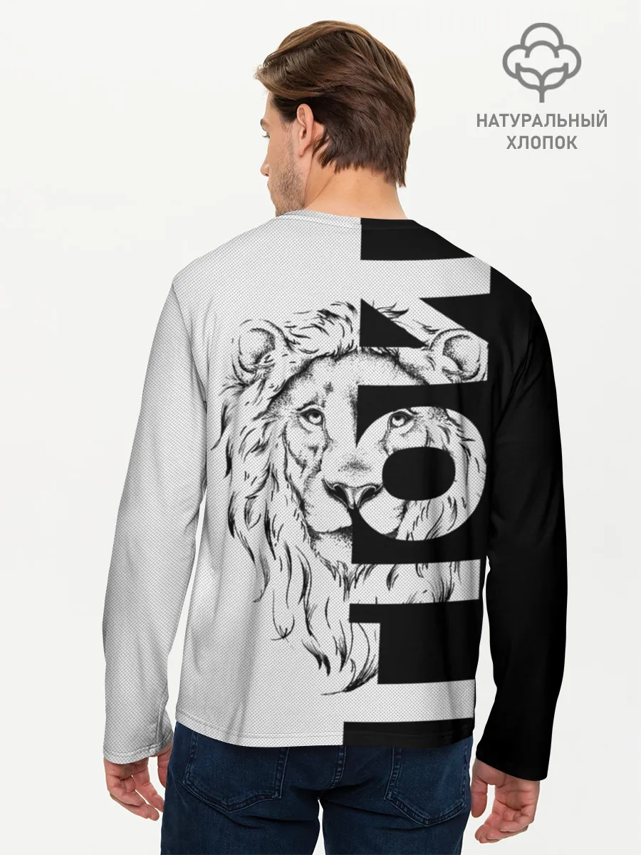 Мужской лонгслив базовый / Lion