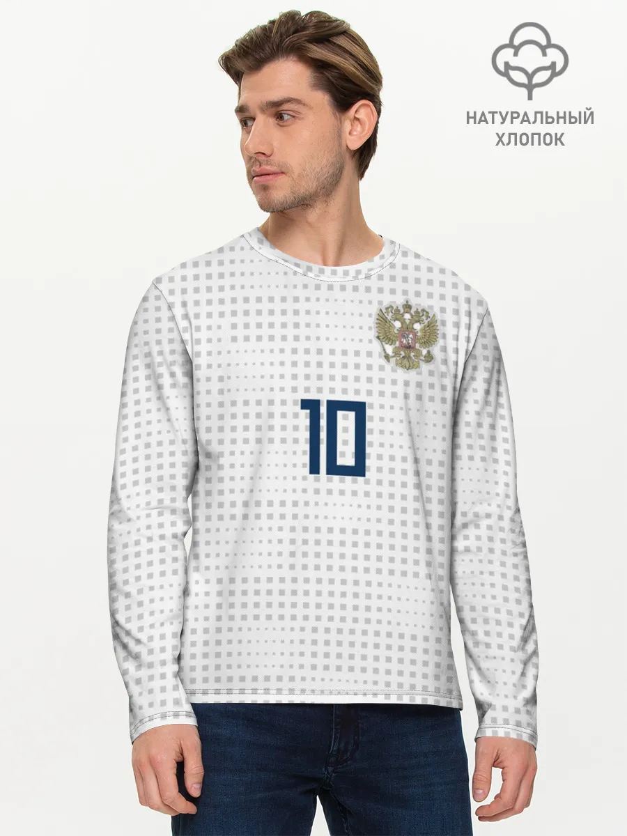 Мужской лонгслив базовый / Smolov away WC 2018