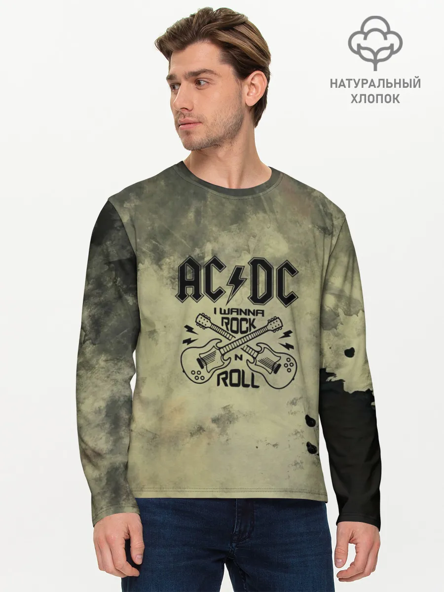 Мужской лонгслив базовый / AC DC