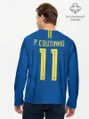 Мужской лонгслив базовый / Coutinho away WC 2018