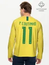 Мужской лонгслив базовый / Coutinho home WC 2018