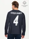 Мужской лонгслив базовый / Ramos away 18-19