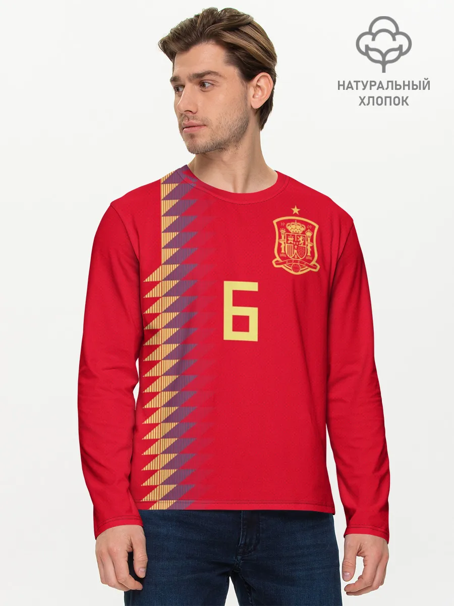 Мужской лонгслив базовый / Iniesta home WC 2018