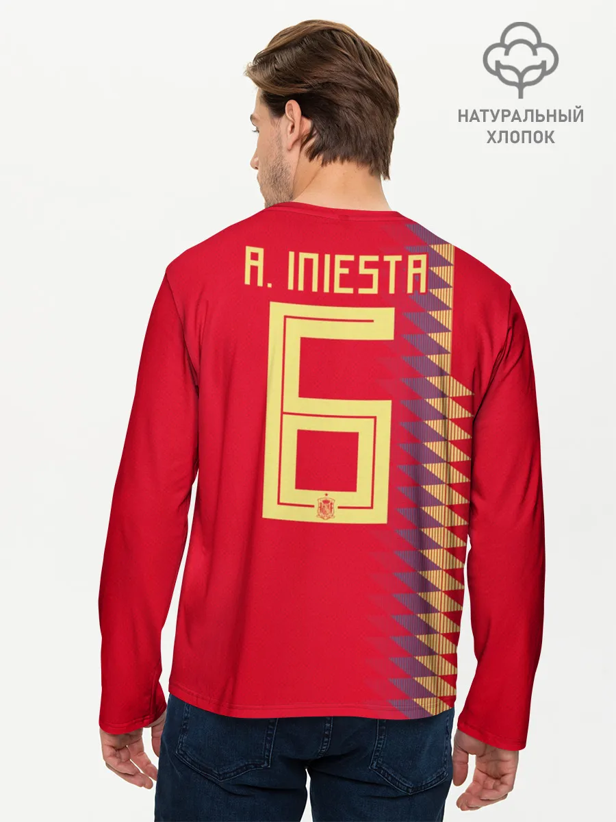 Мужской лонгслив базовый / Iniesta home WC 2018