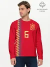 Мужской лонгслив базовый / Iniesta home WC 2018
