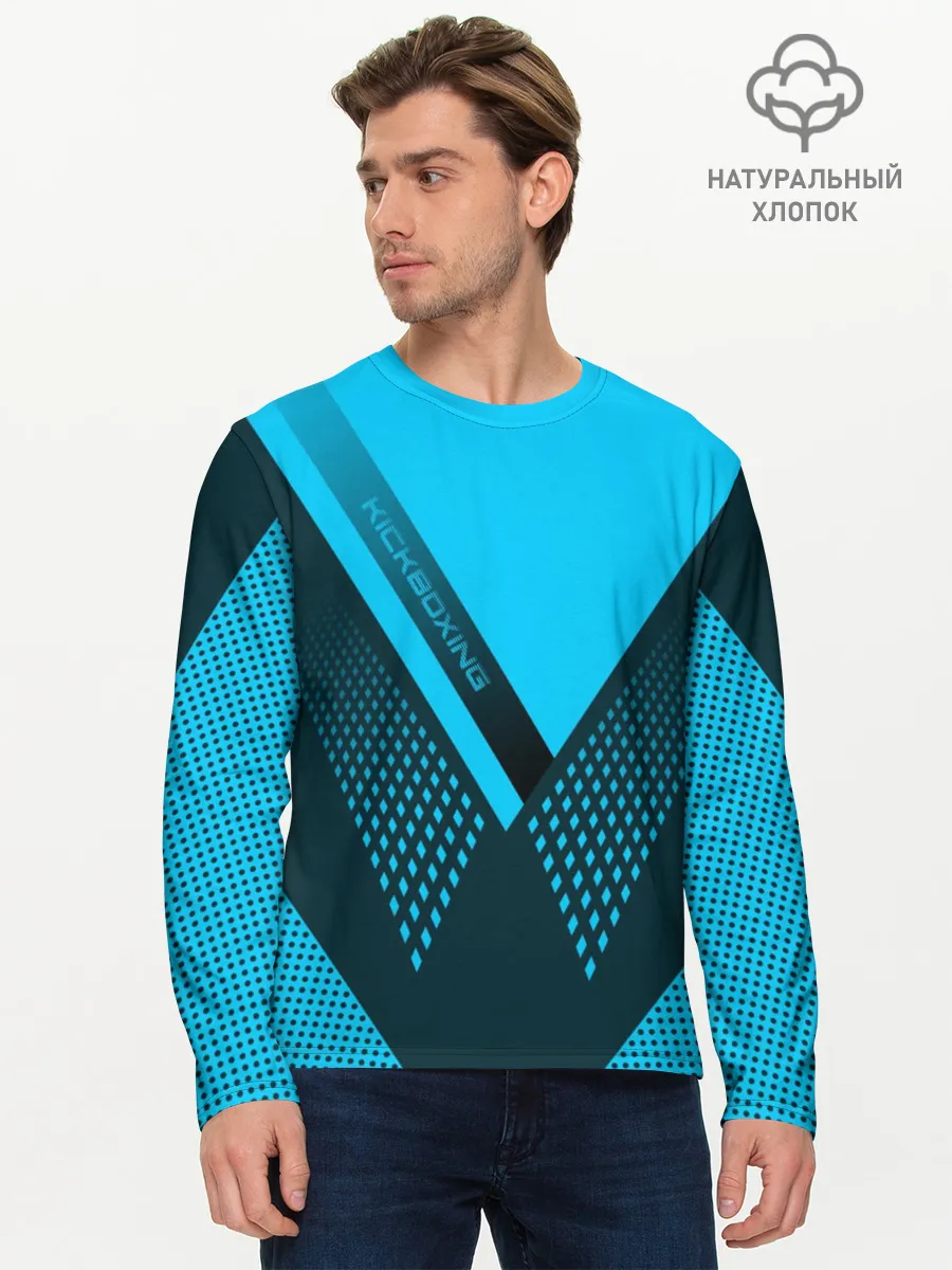 Мужской лонгслив базовый / Kickboxing