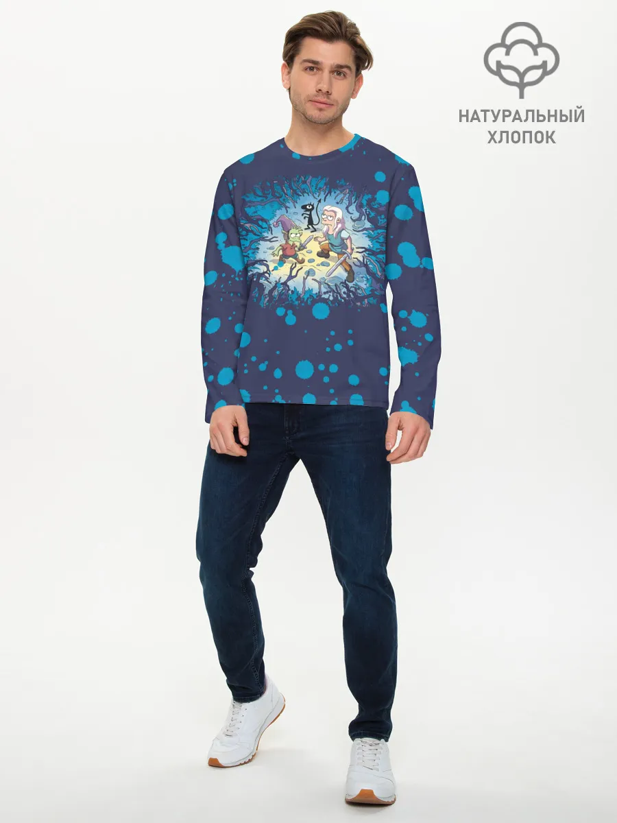 Мужской лонгслив базовый / Разочарование