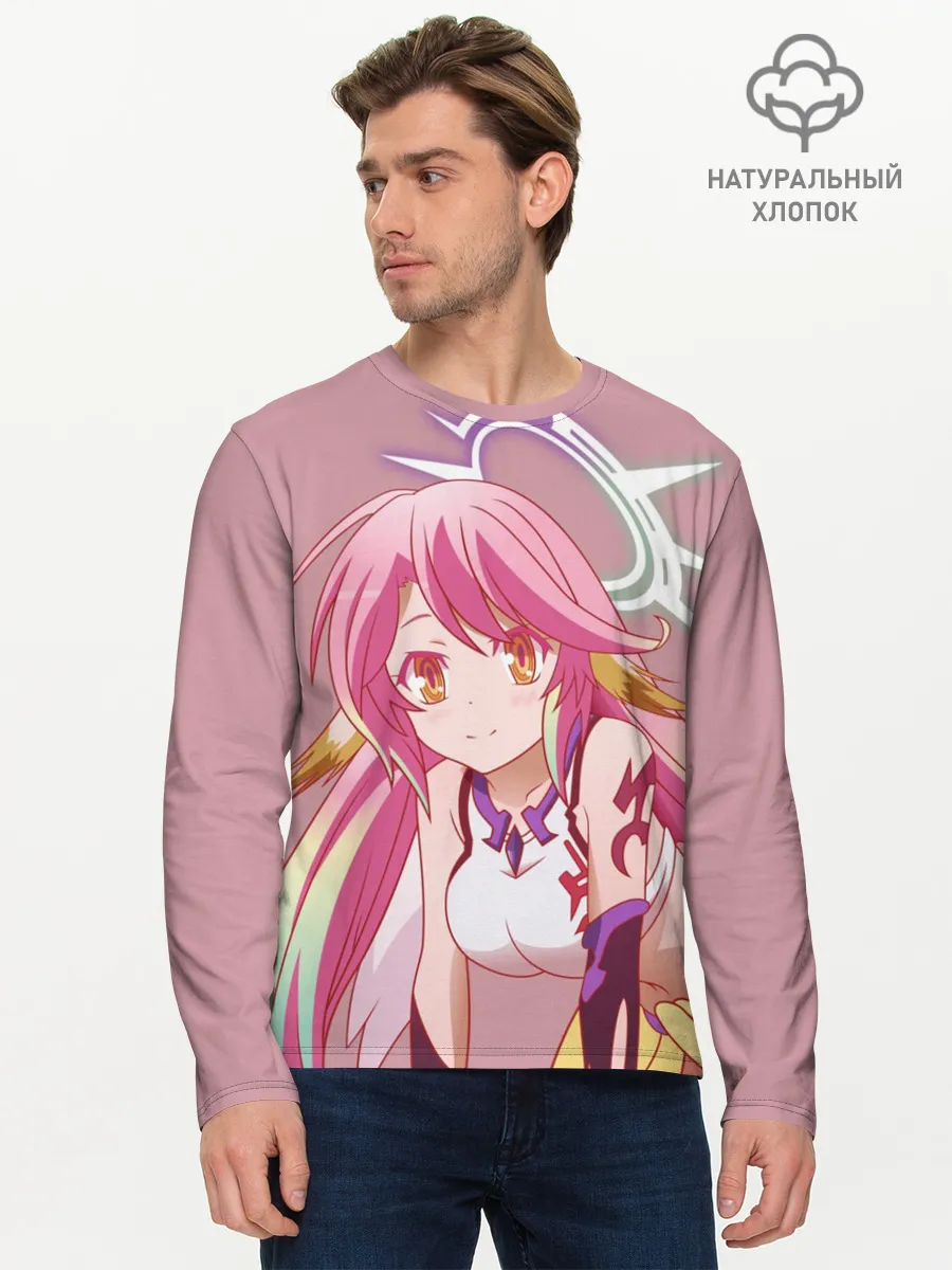 Мужской лонгслив базовый / Аниме про шахматы