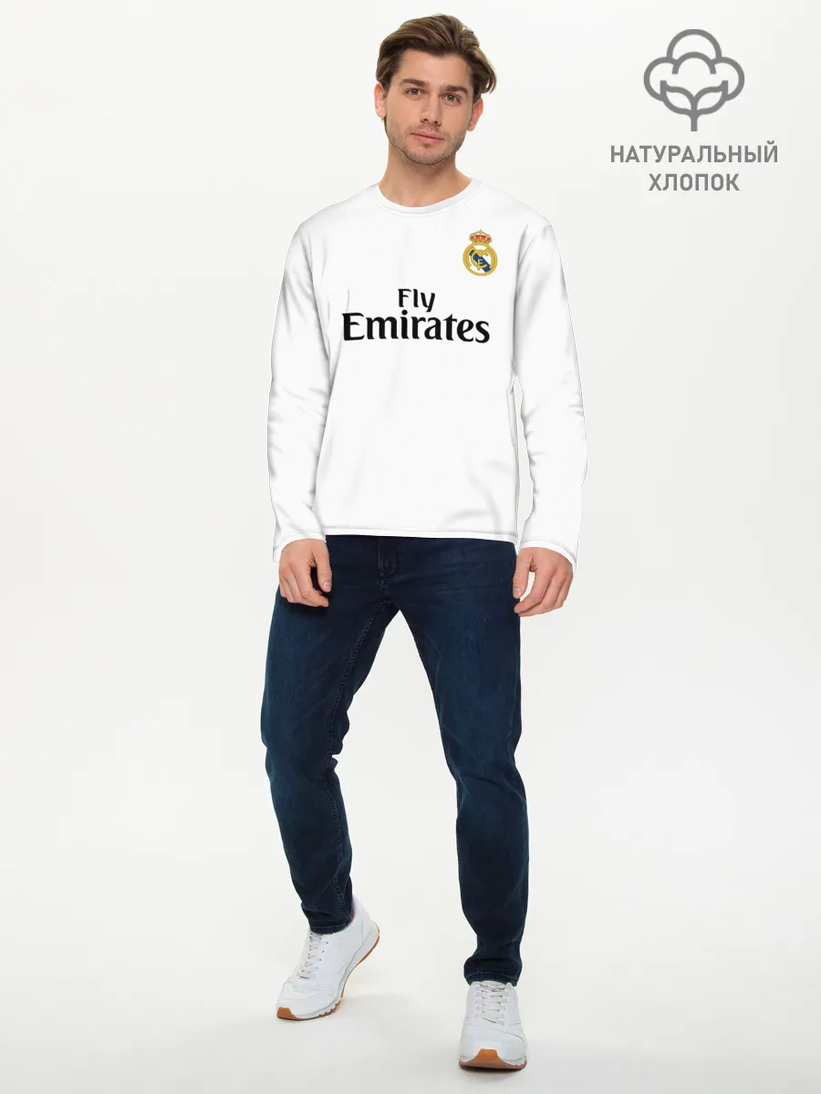 Мужской лонгслив базовый / Ramos home 18-19