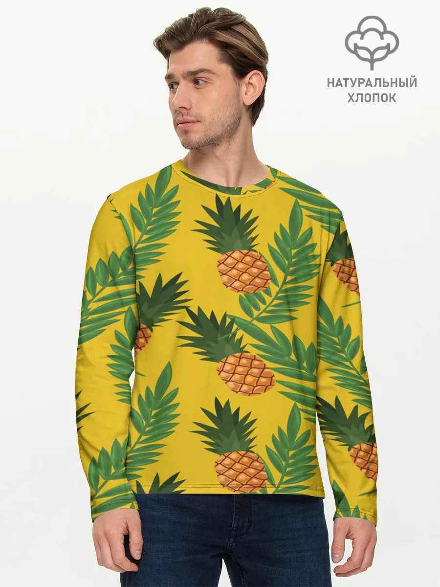 Мужской лонгслив базовый / Ананасы